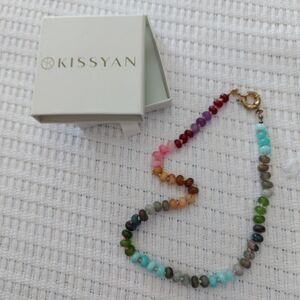 Kissyan Colorful Bead Necklace (Clasp Tarnished)